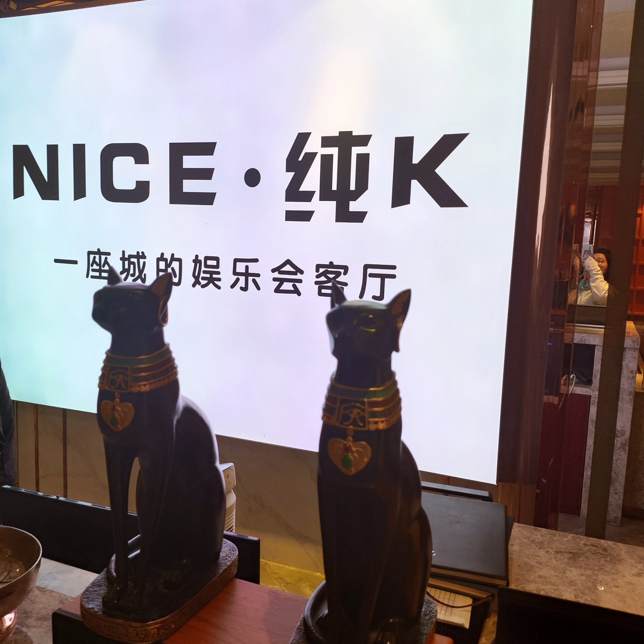 扬州商务ktv中低端区别解析-高邮市ktv预定